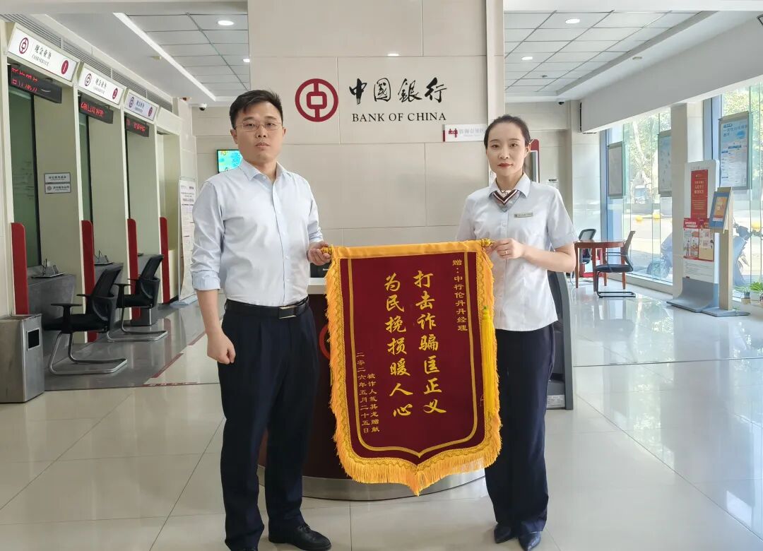 微信图片_2026-06-10_074408_026.jpg